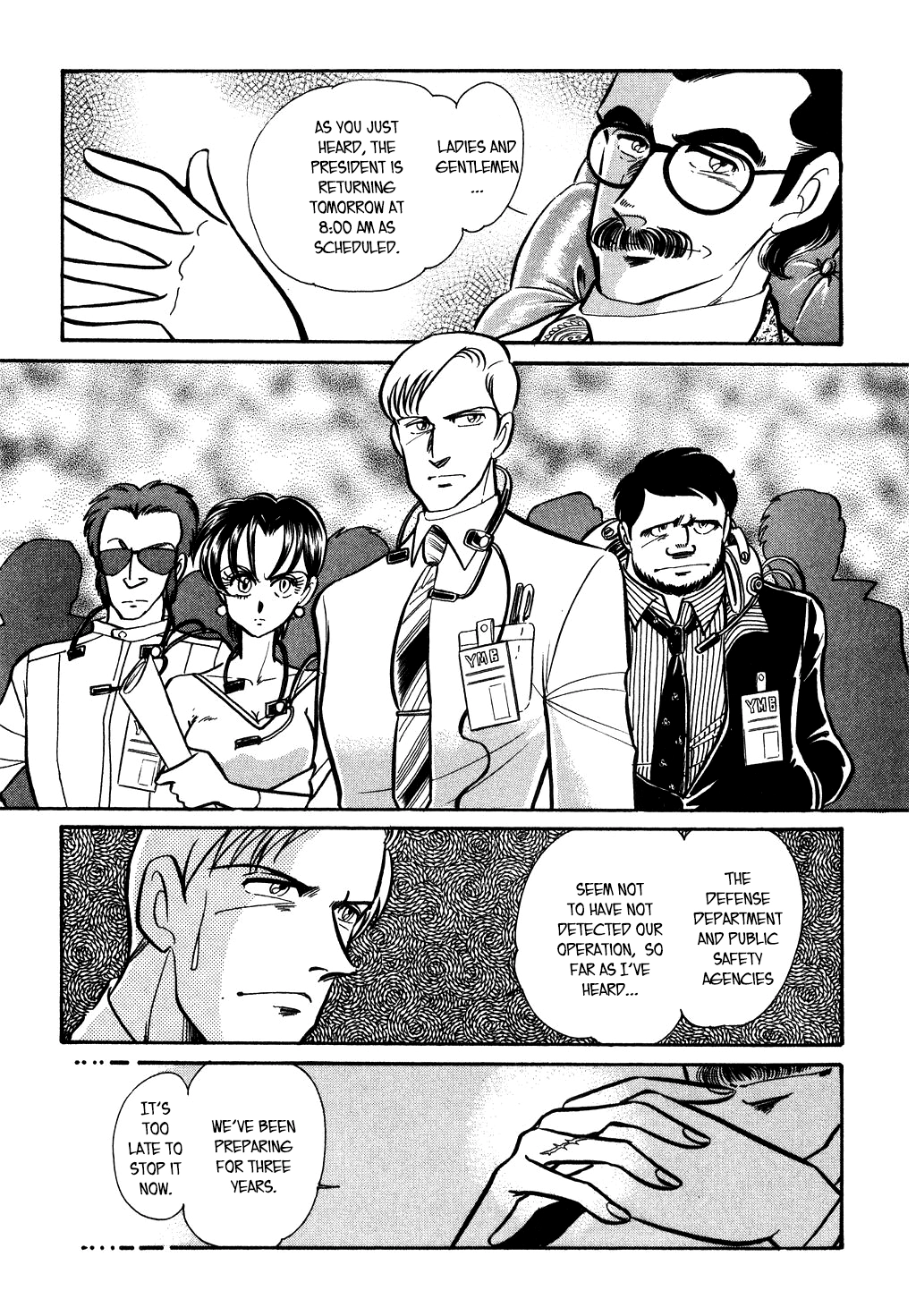 Desert Rose Chapter 131 page 13 - 