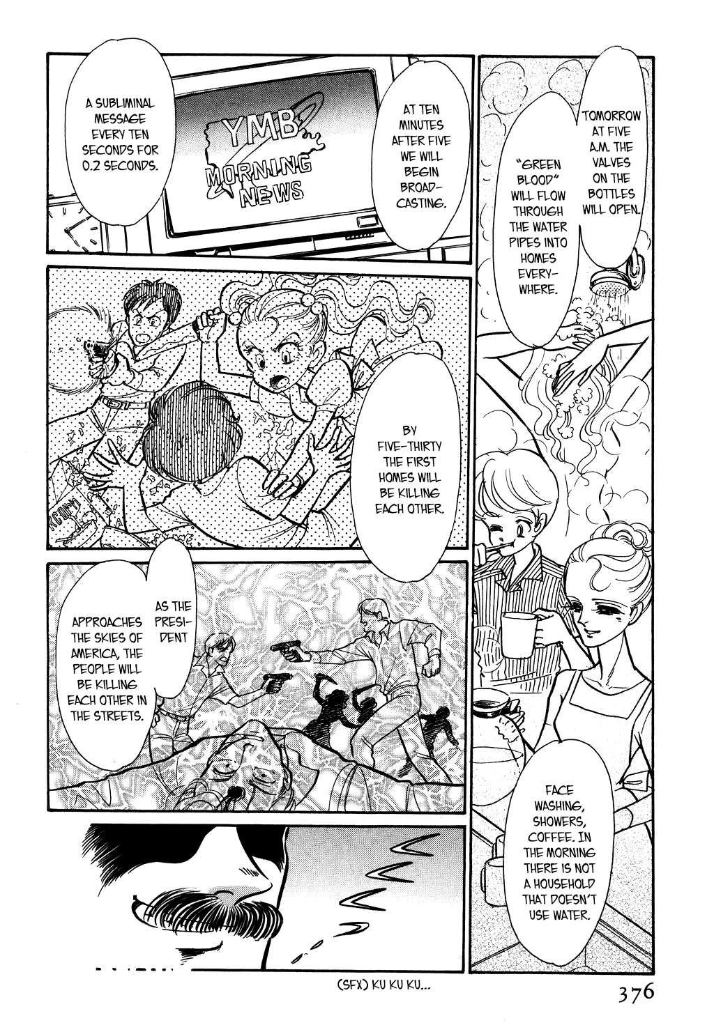 Desert Rose Chapter 131 page 14 - 
