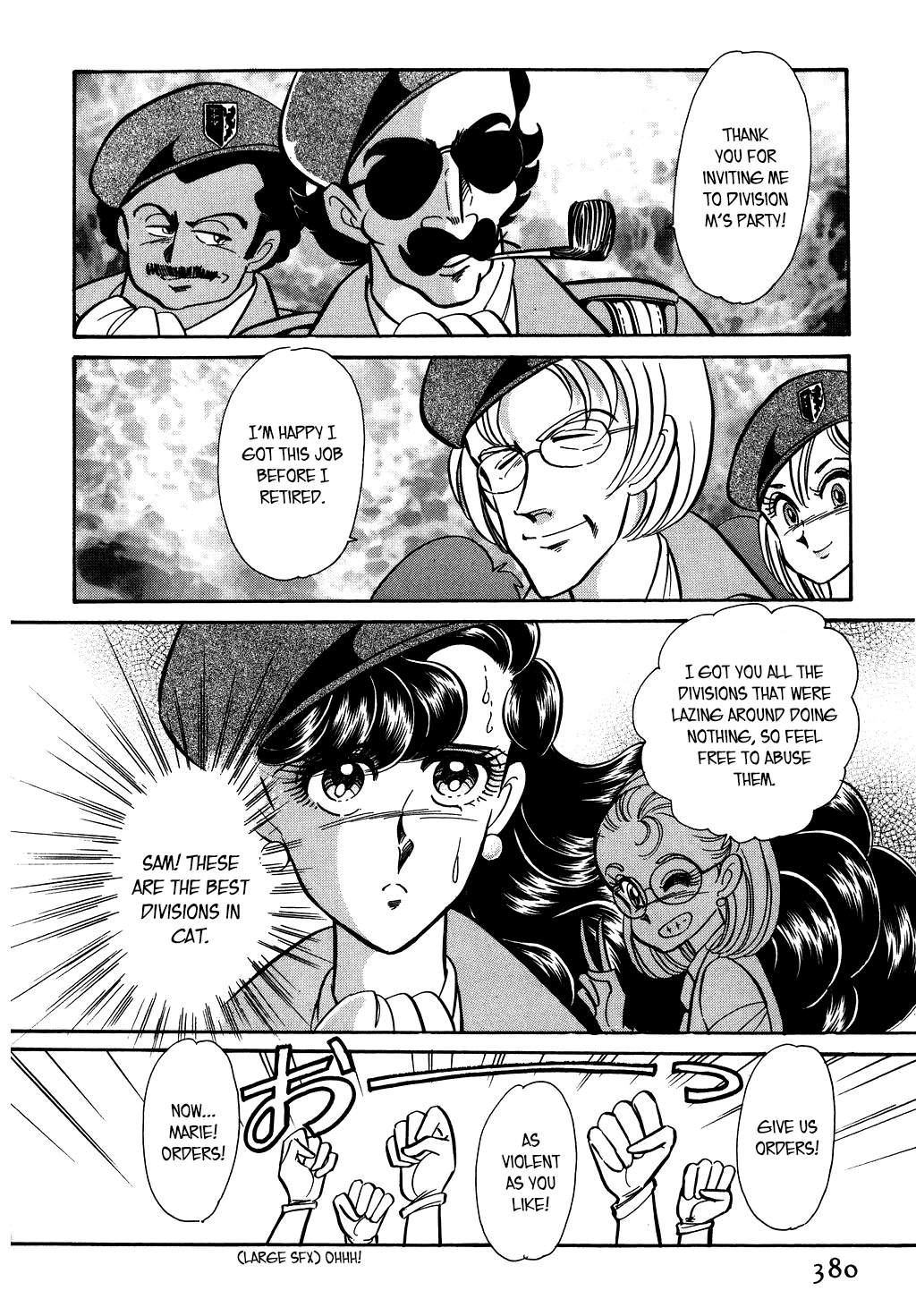 Desert Rose Chapter 131 page 17 - 