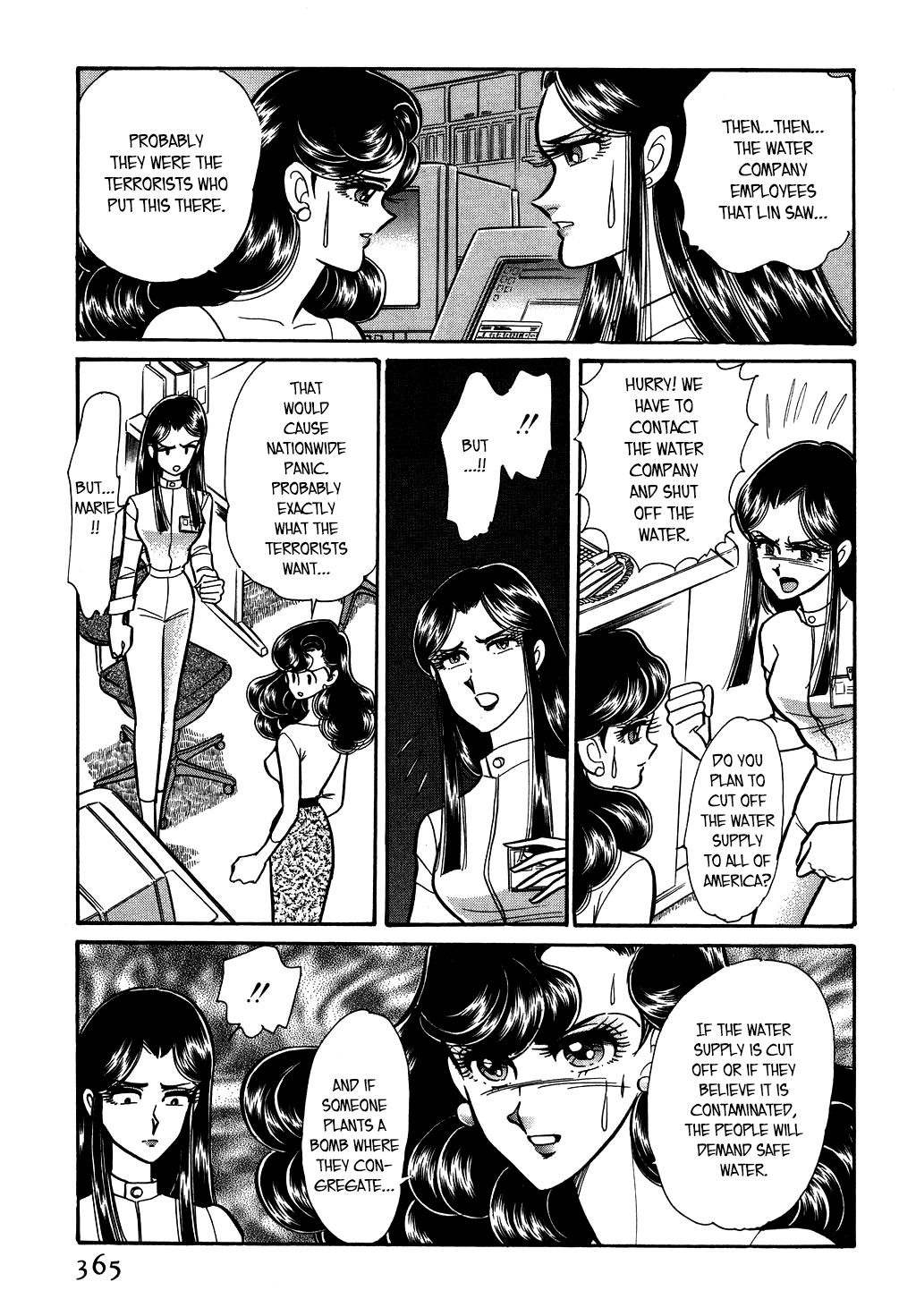 Desert Rose Chapter 131 page 3 - 