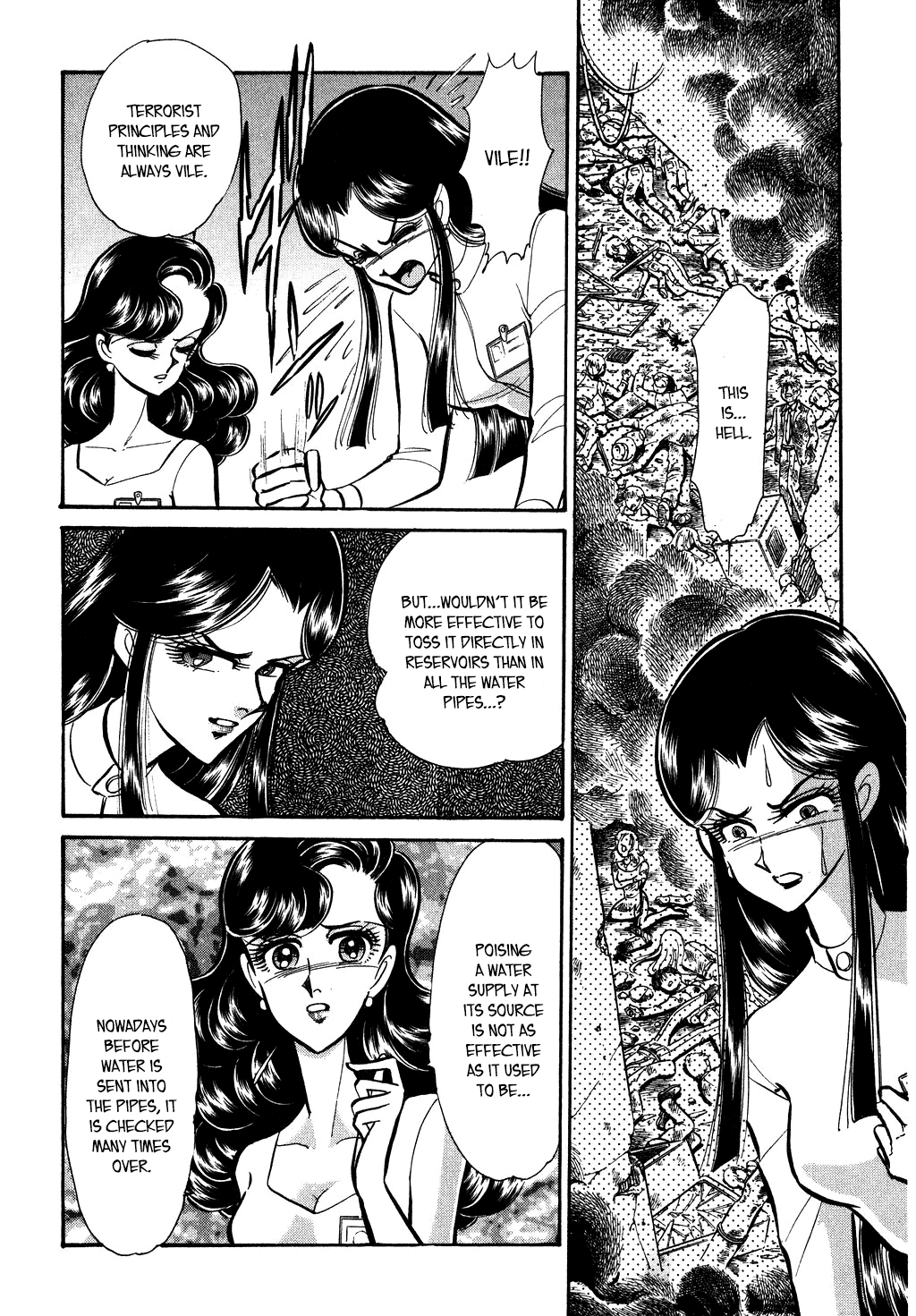 Desert Rose Chapter 131 page 4 - 