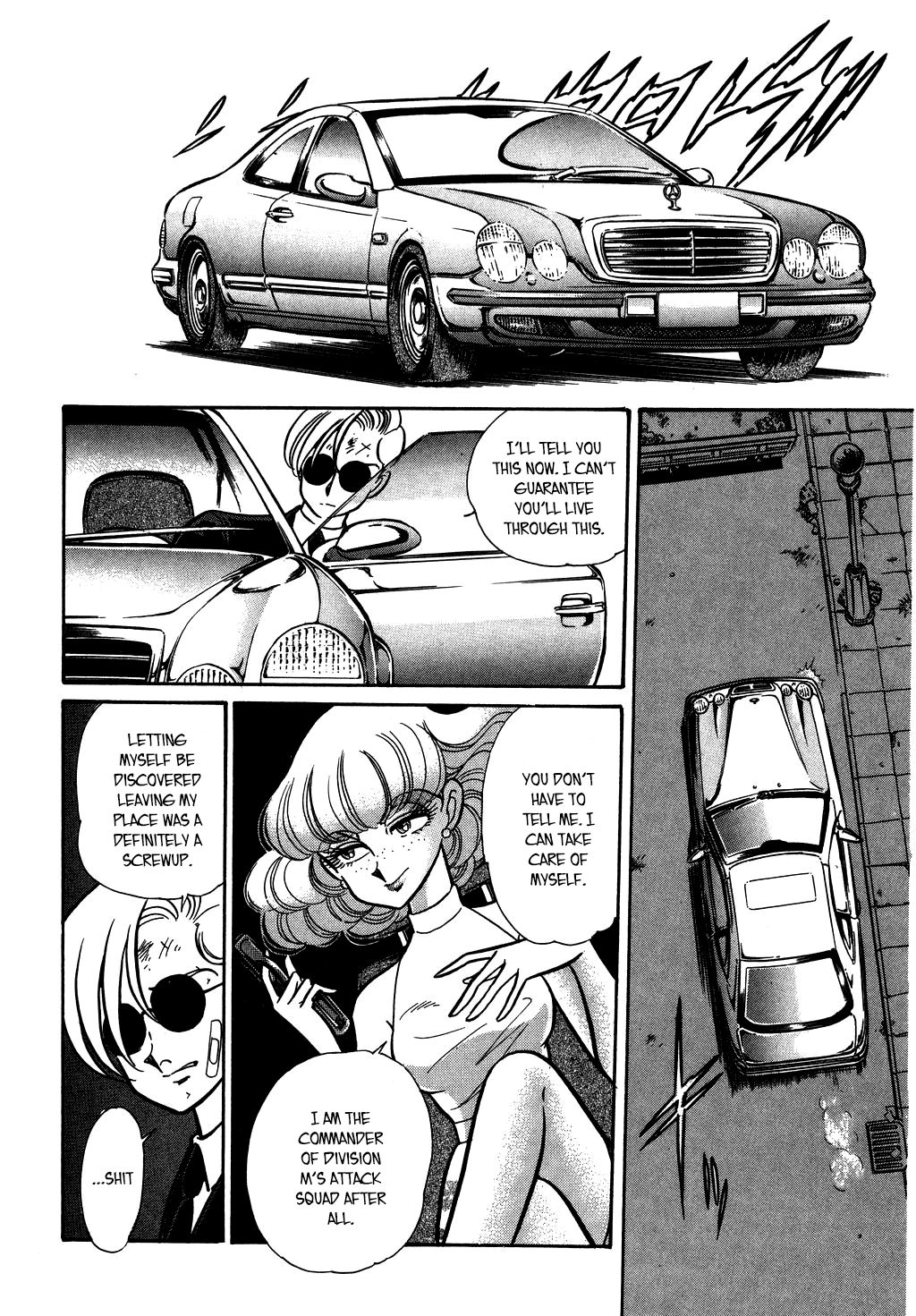 Desert Rose Chapter 131 page 6 - 
