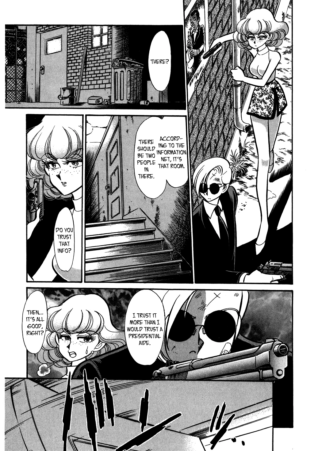 Desert Rose Chapter 131 page 7 - 