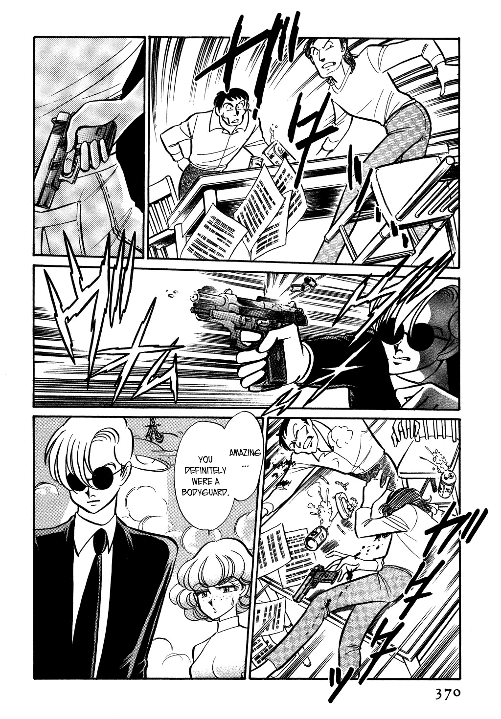 Desert Rose Chapter 131 page 8 - 
