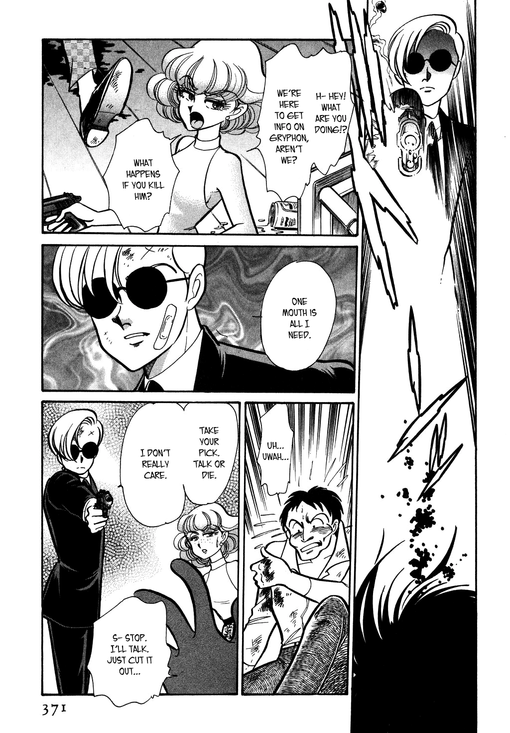 Desert Rose Chapter 131 page 9 - 