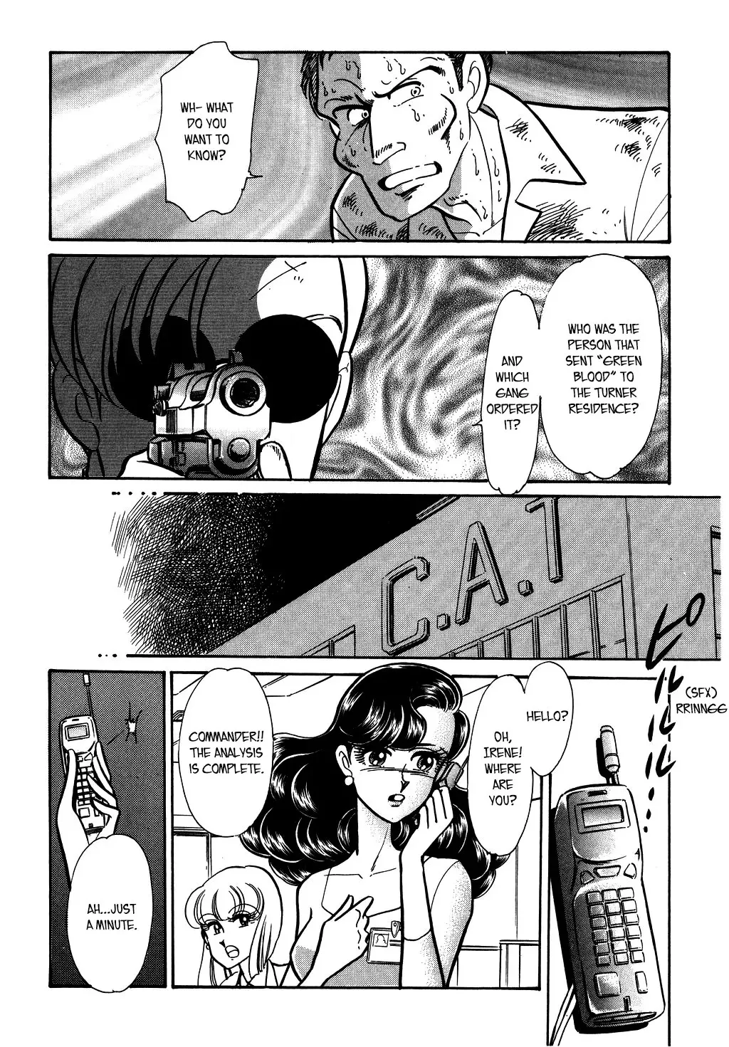Desert Rose Chapter 131 page 10 - 