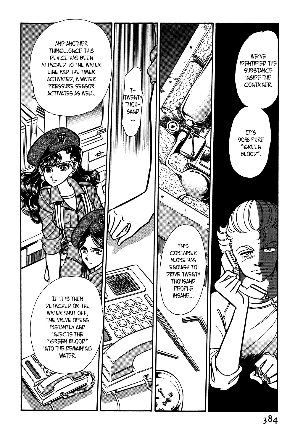 Desert Rose Chapter 132 page 2 - 