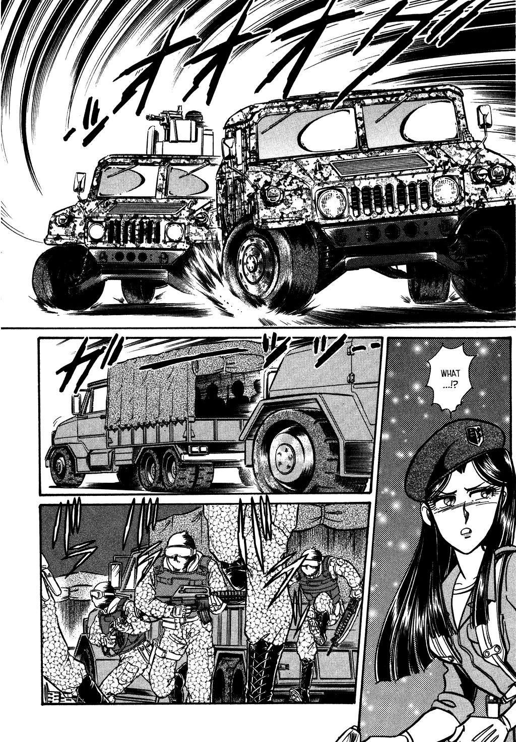 Desert Rose Chapter 132 page 12 - 
