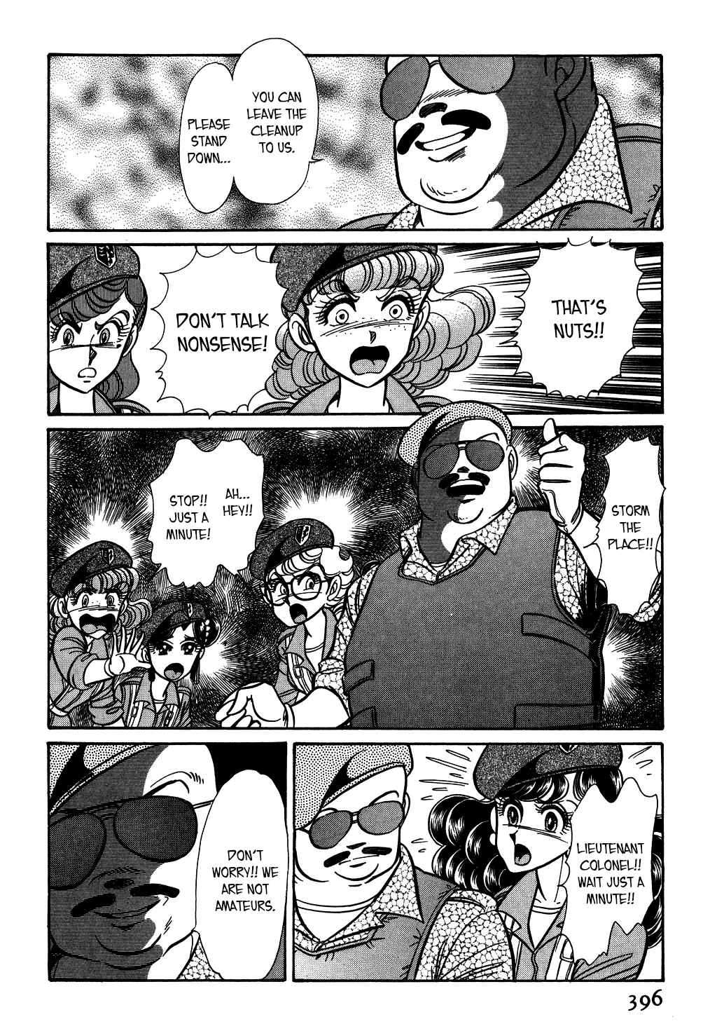 Desert Rose Chapter 132 page 14 - 