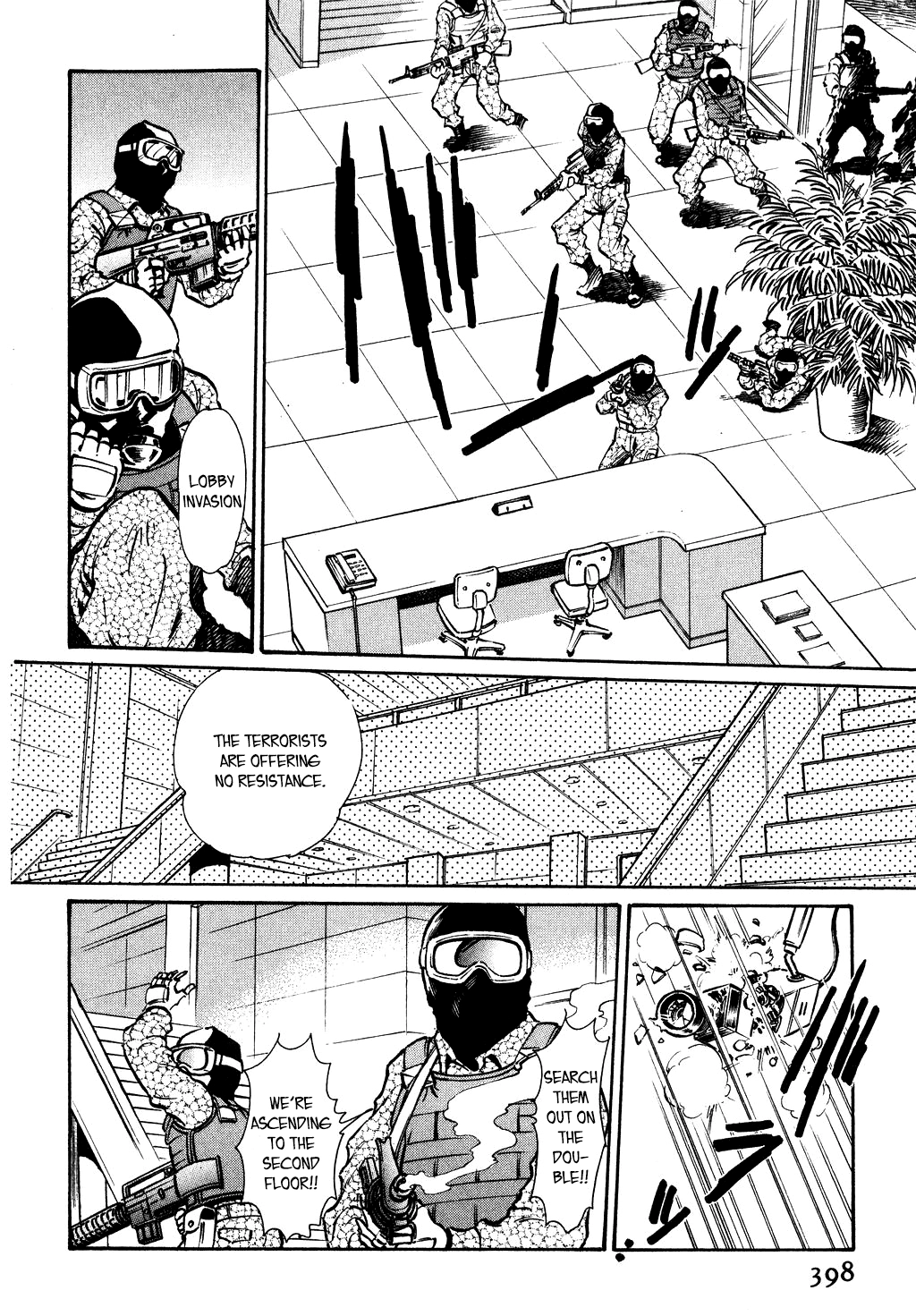 Desert Rose Chapter 132 page 16 - 