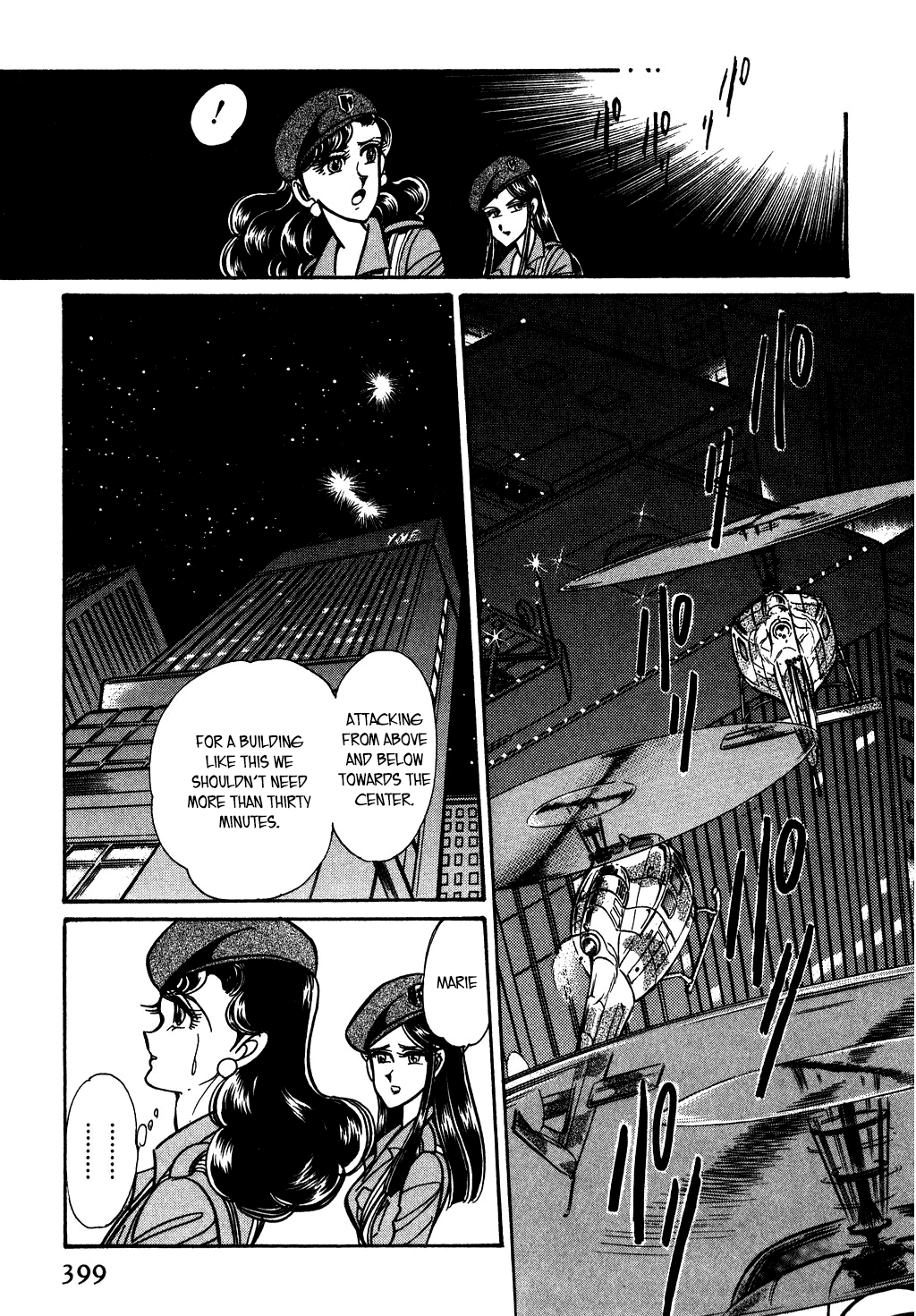 Desert Rose Chapter 132 page 17 - 