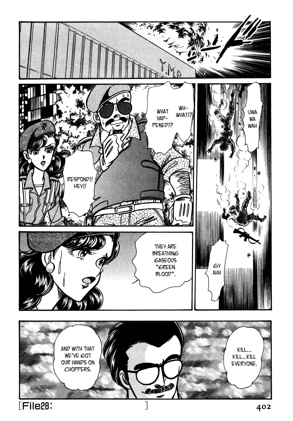 Desert Rose Chapter 132 page 20 - 