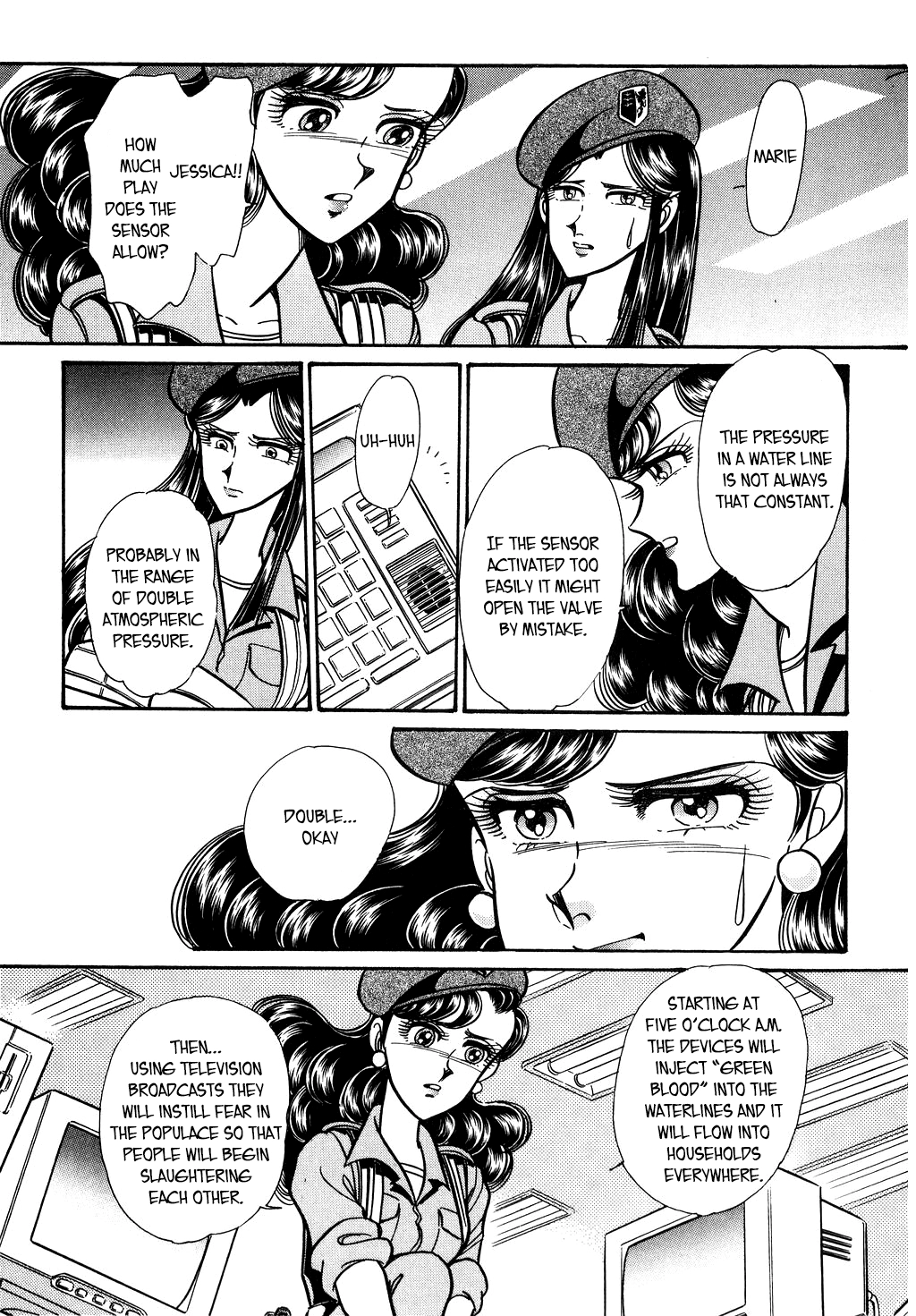 Desert Rose Chapter 132 page 3 - 