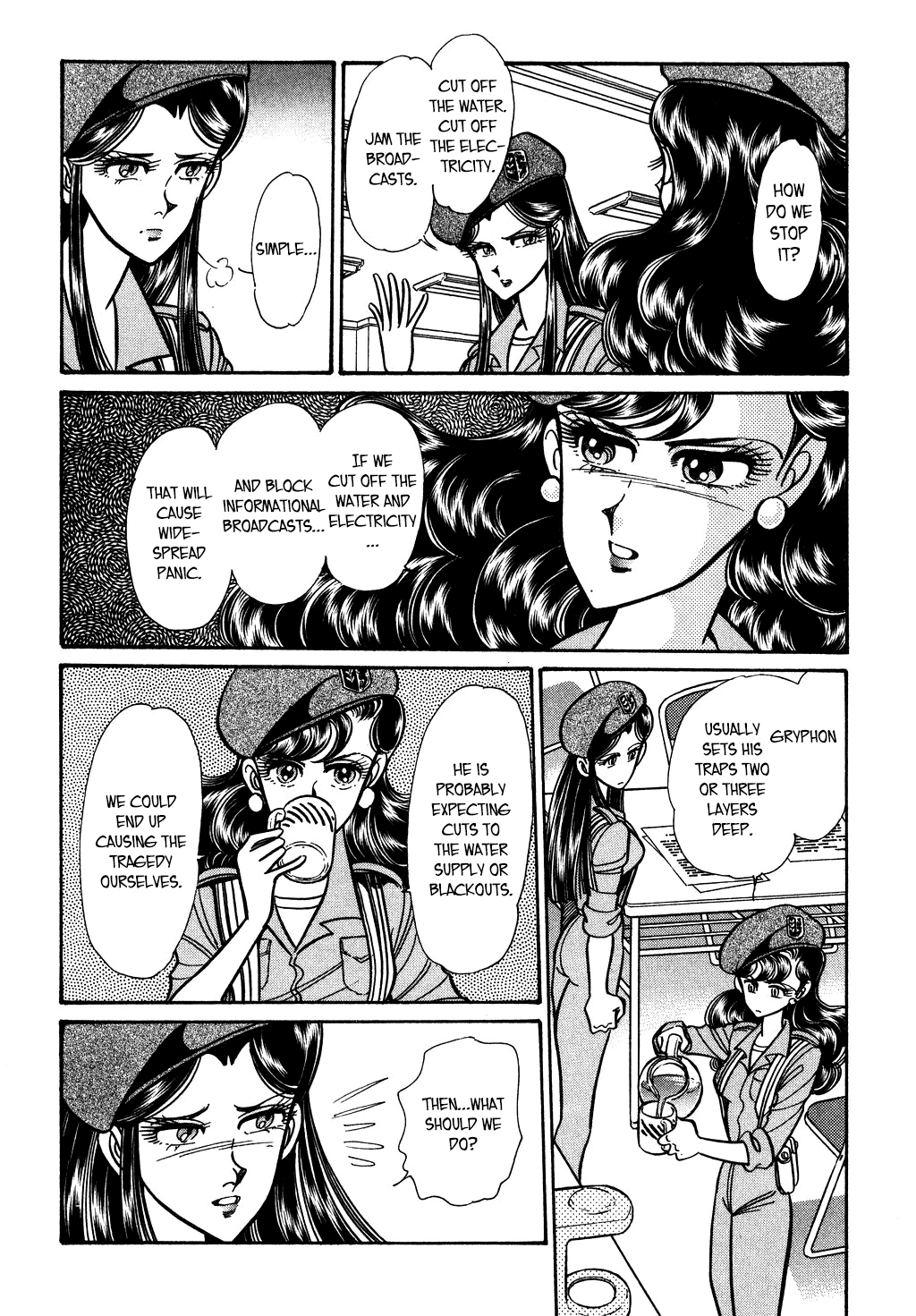 Desert Rose Chapter 132 page 4 - 