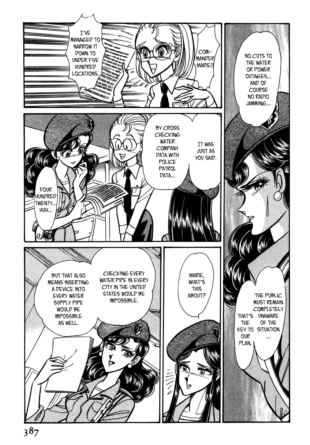 Desert Rose Chapter 132 page 5 - 