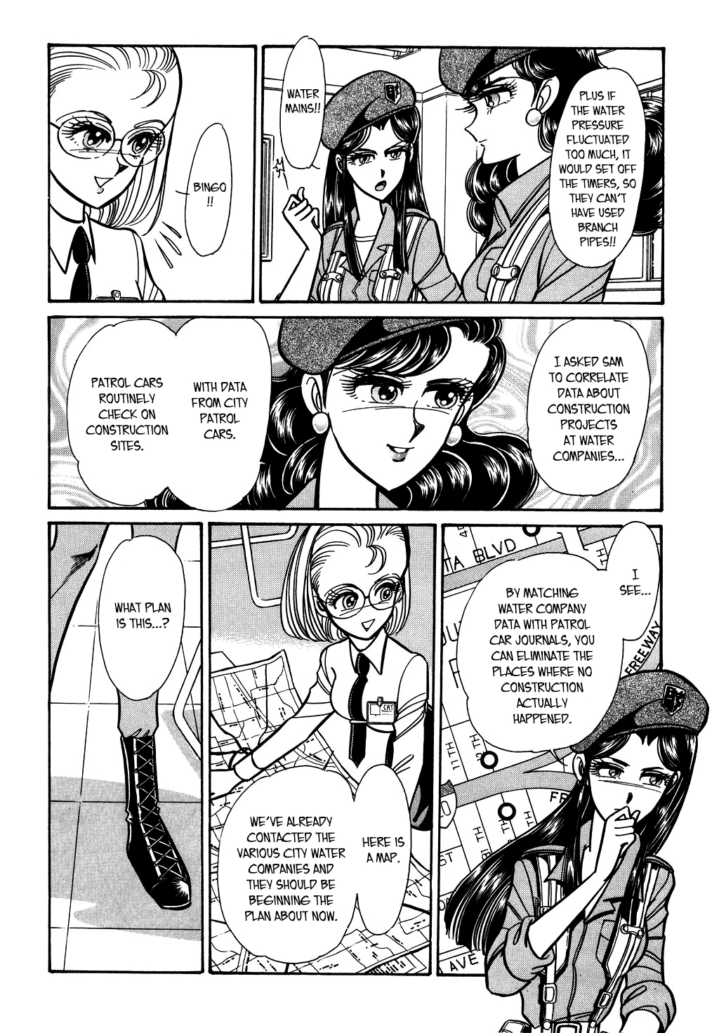 Desert Rose Chapter 132 page 6 - 