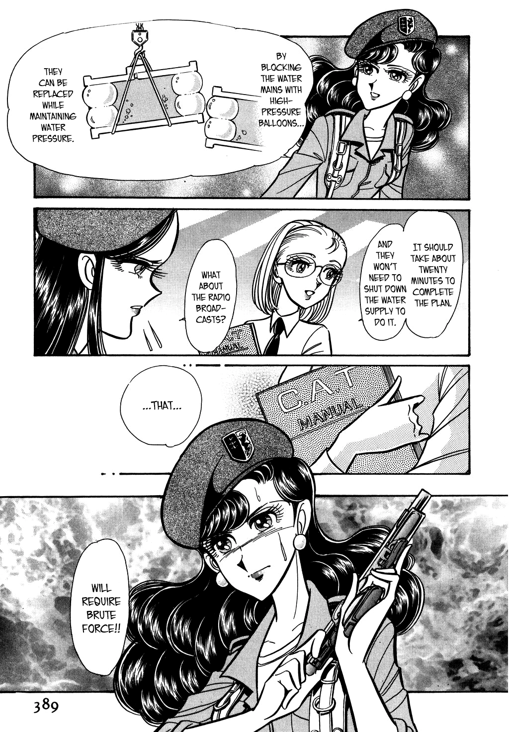Desert Rose Chapter 132 page 7 - 