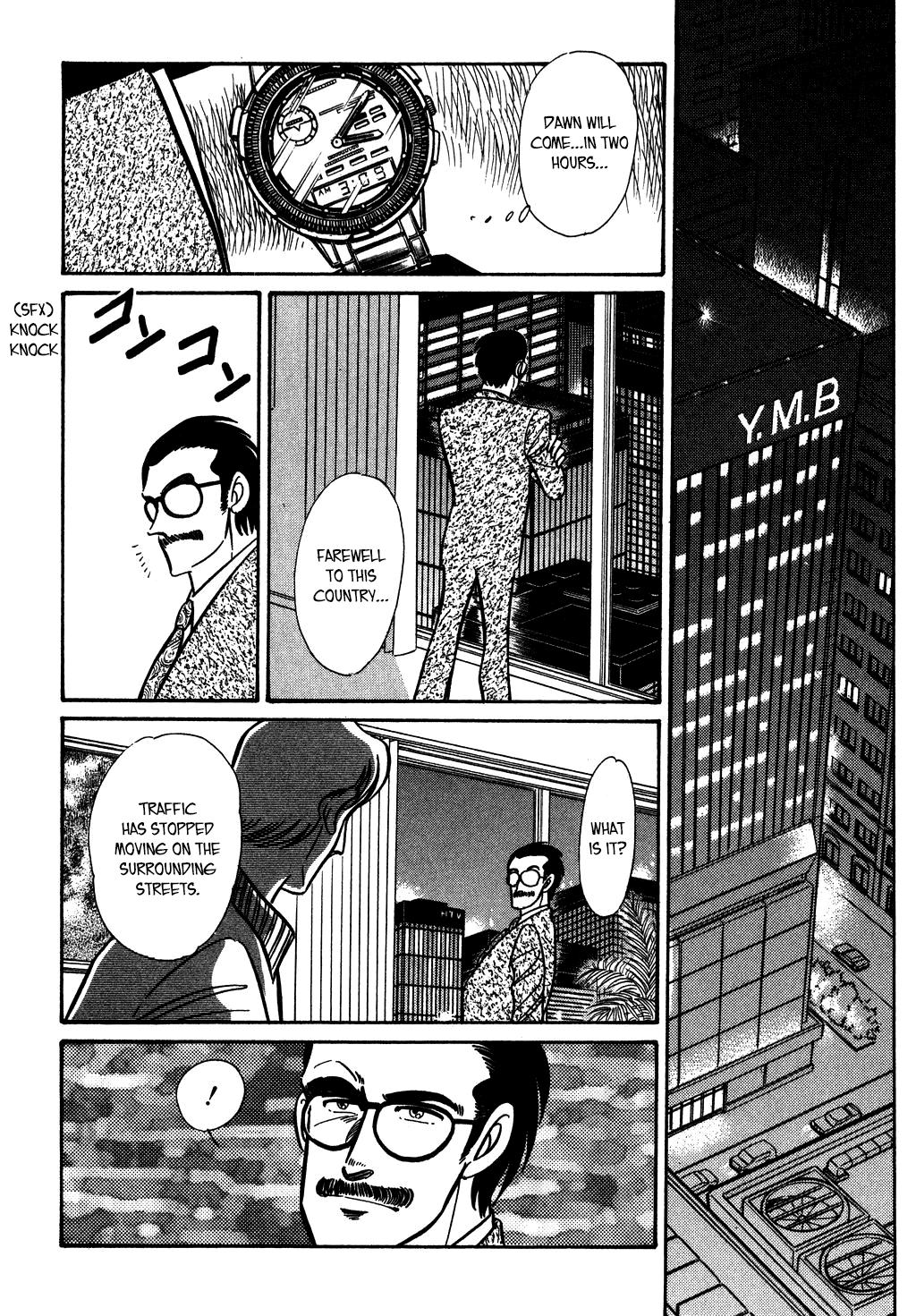Desert Rose Chapter 132 page 8 - 