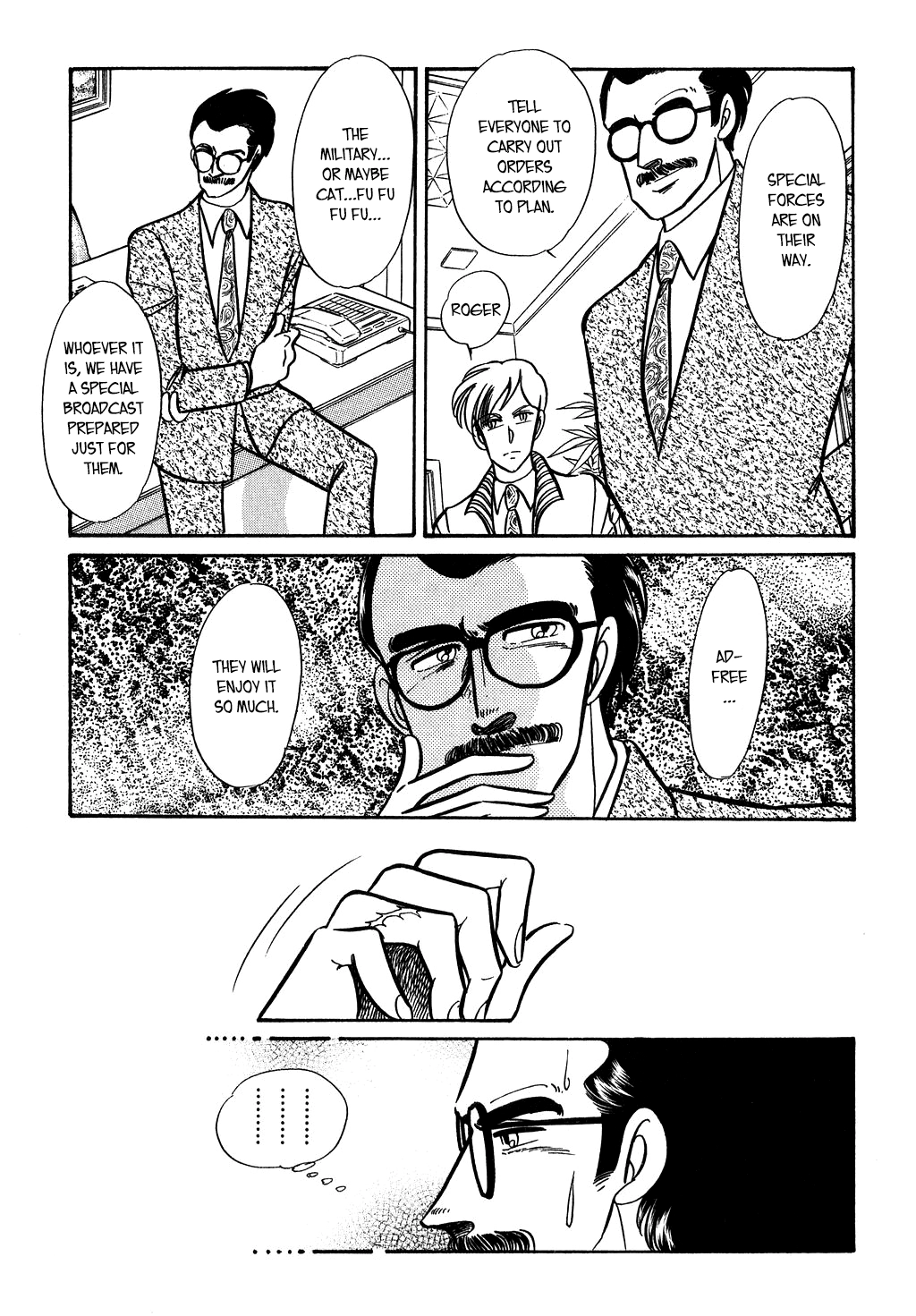 Desert Rose Chapter 132 page 9 - 