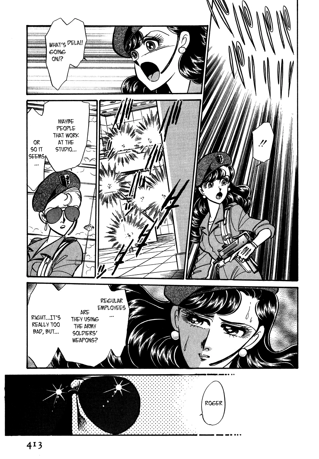 Desert Rose Chapter 133 page 11 - 