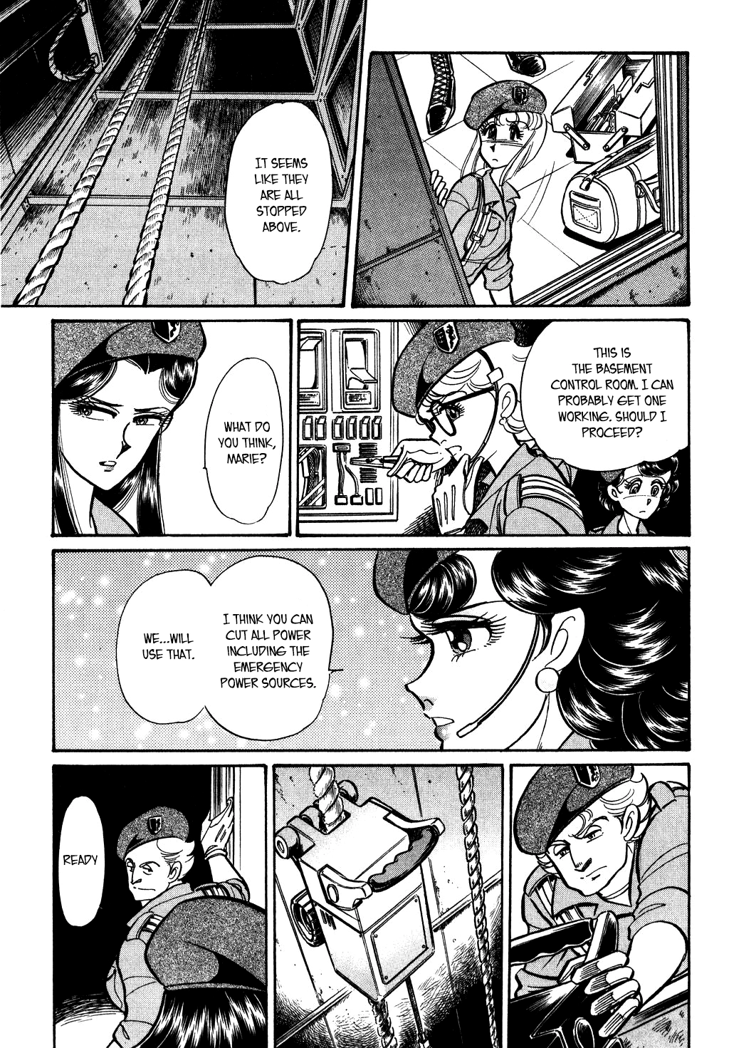 Desert Rose Chapter 133 page 13 - 
