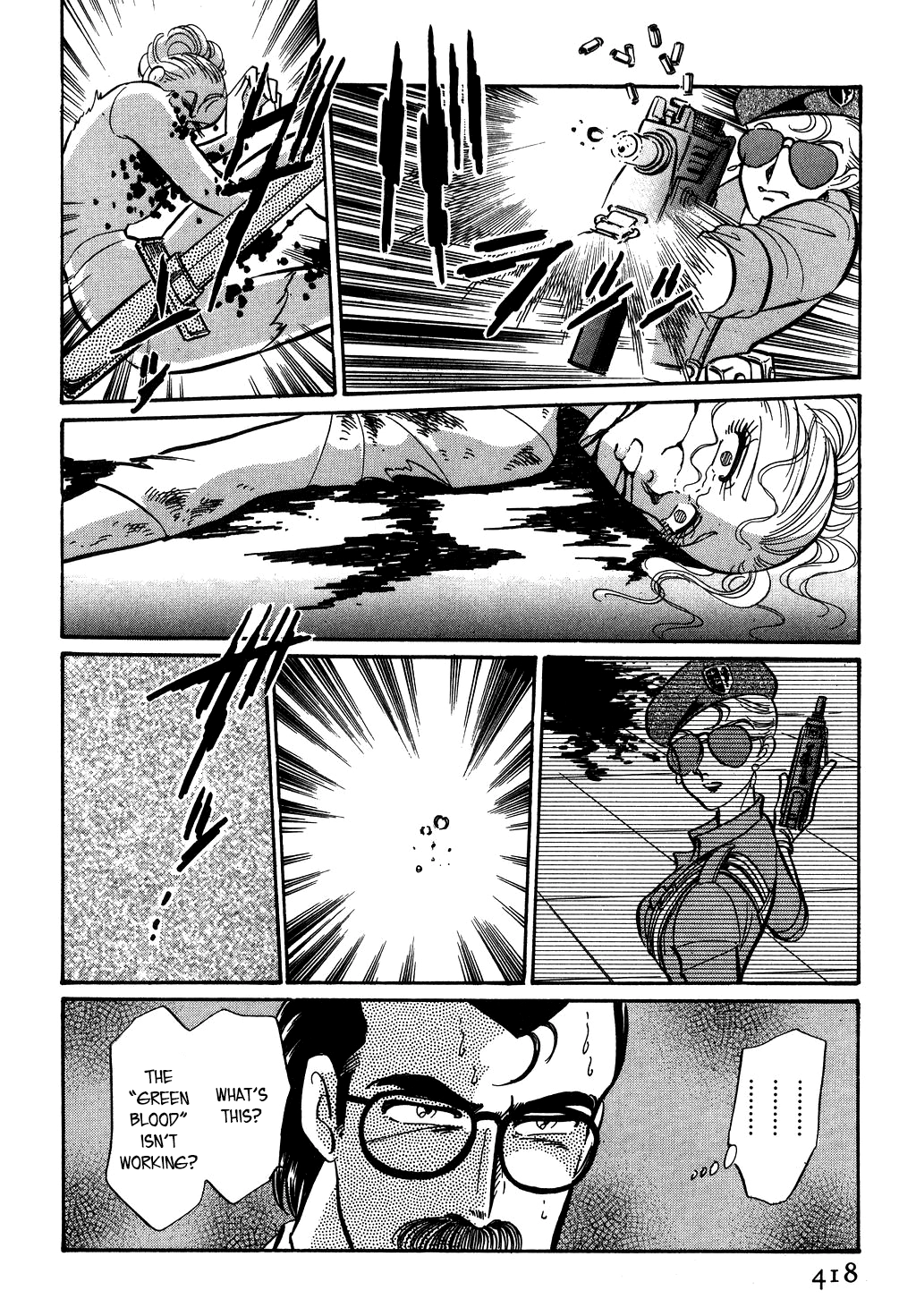 Desert Rose Chapter 133 page 16 - 
