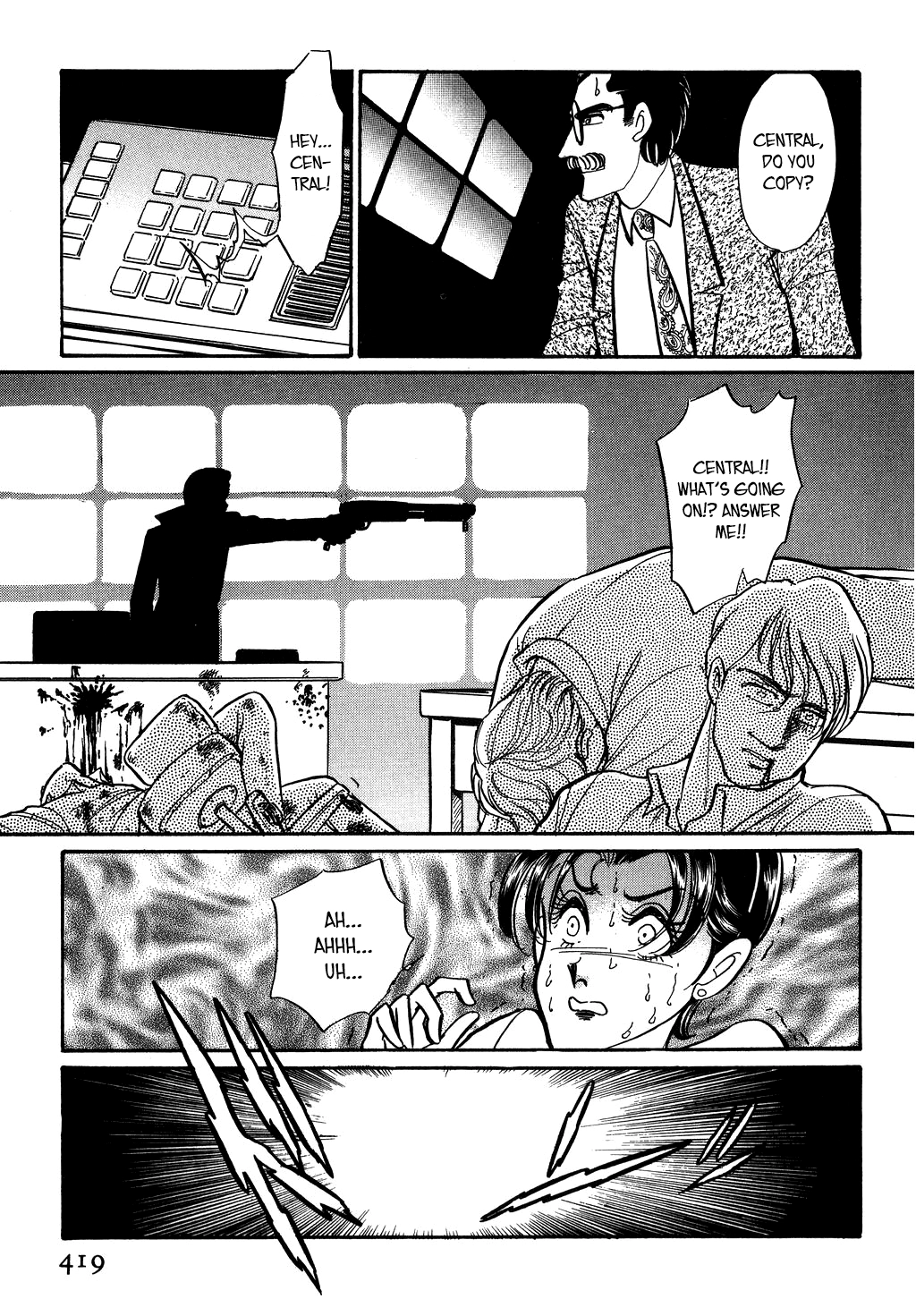 Desert Rose Chapter 133 page 17 - 