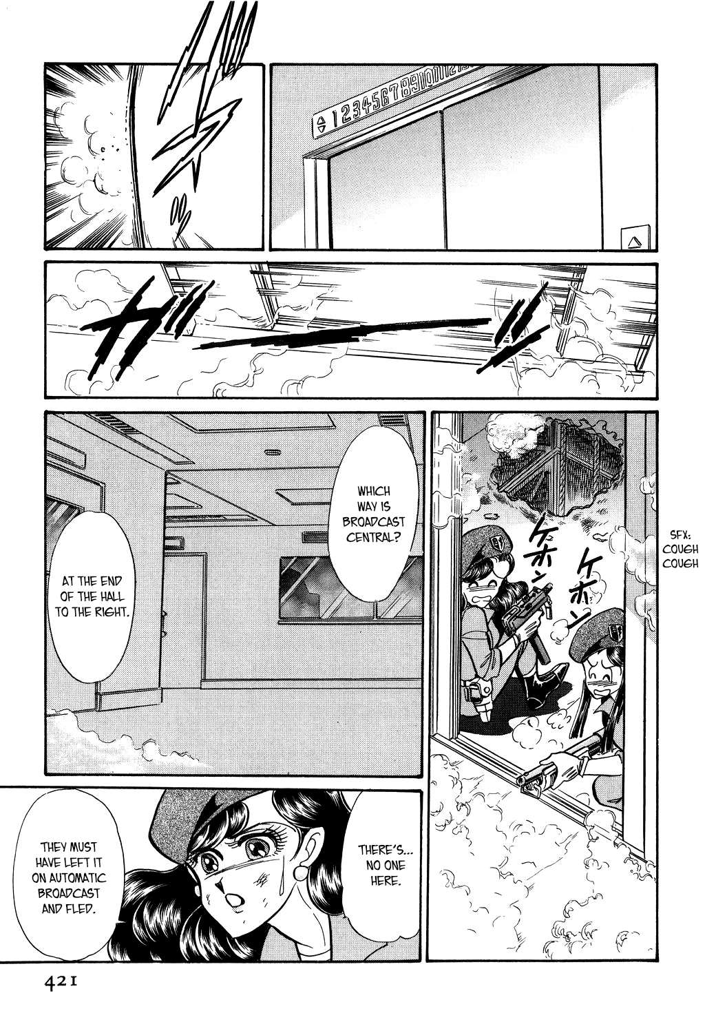 Desert Rose Chapter 133 page 19 - 