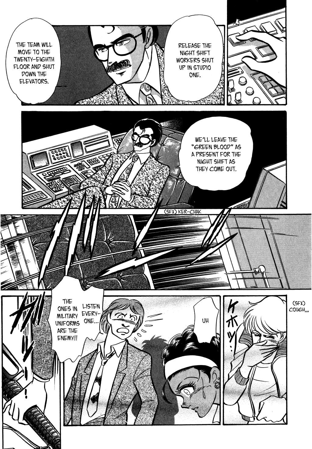 Desert Rose Chapter 133 page 3 - 