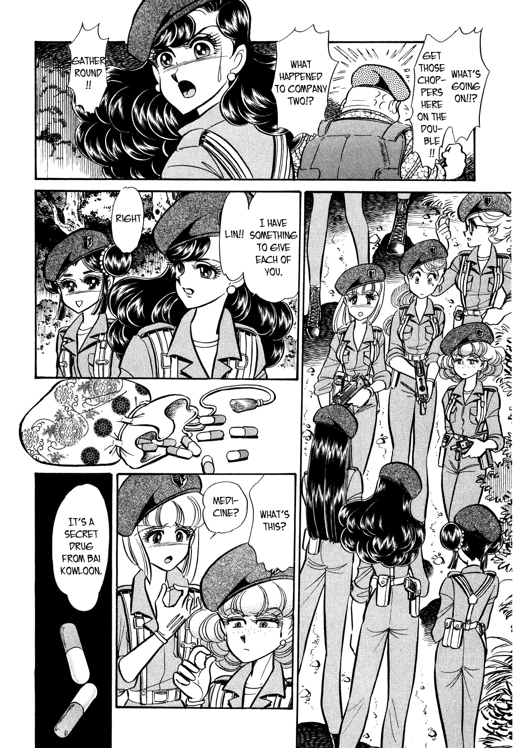 Desert Rose Chapter 133 page 4 - 