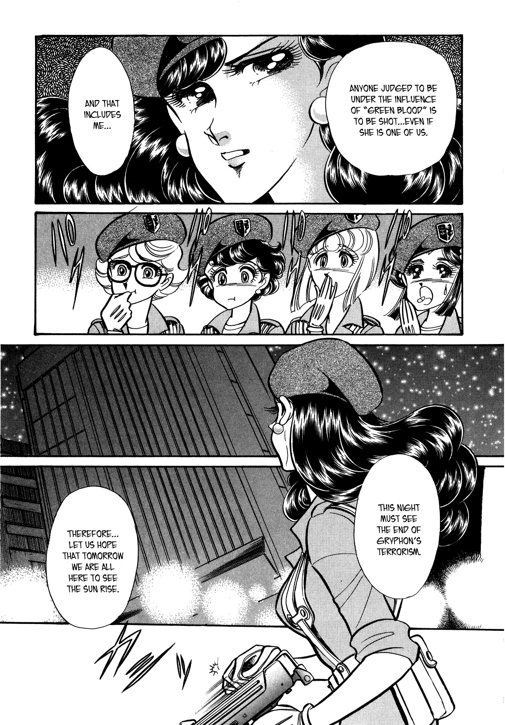 Desert Rose Chapter 133 page 7 - 