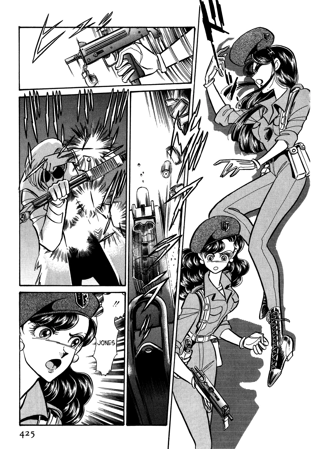 Desert Rose Chapter 134 page 2 - 