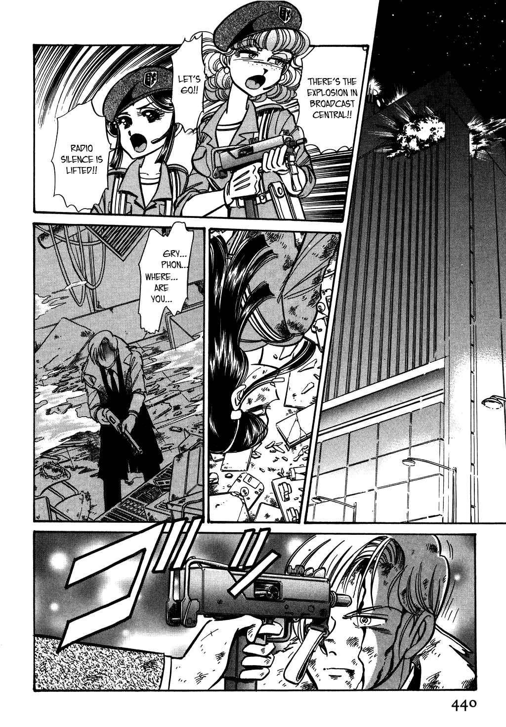 Desert Rose Chapter 134 page 17 - 