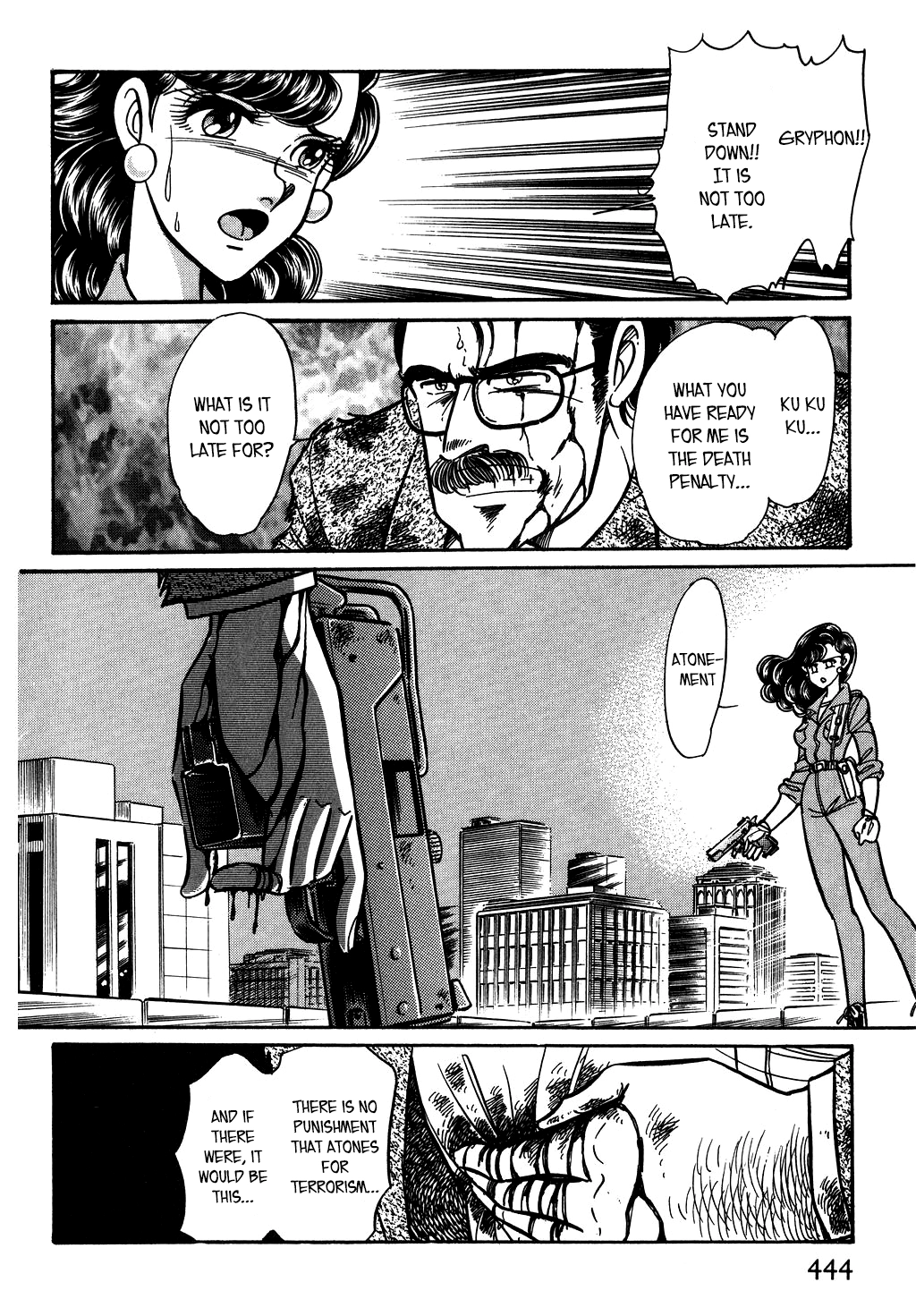 Desert Rose Chapter 134 page 21 - 