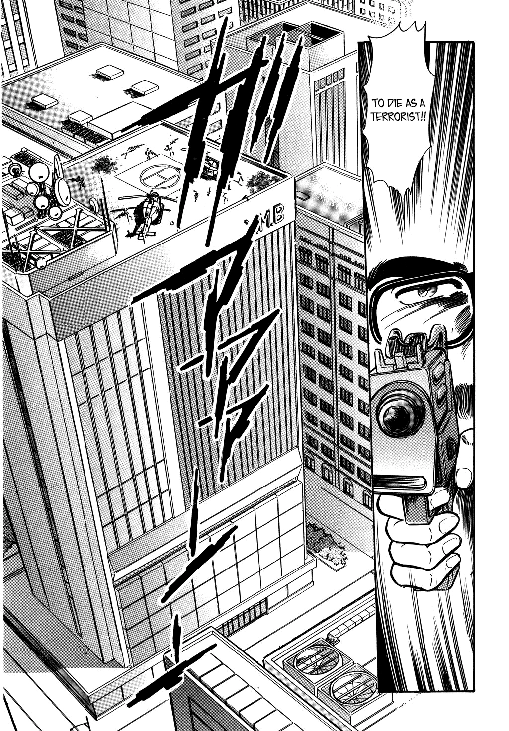 Desert Rose Chapter 134 page 22 - 