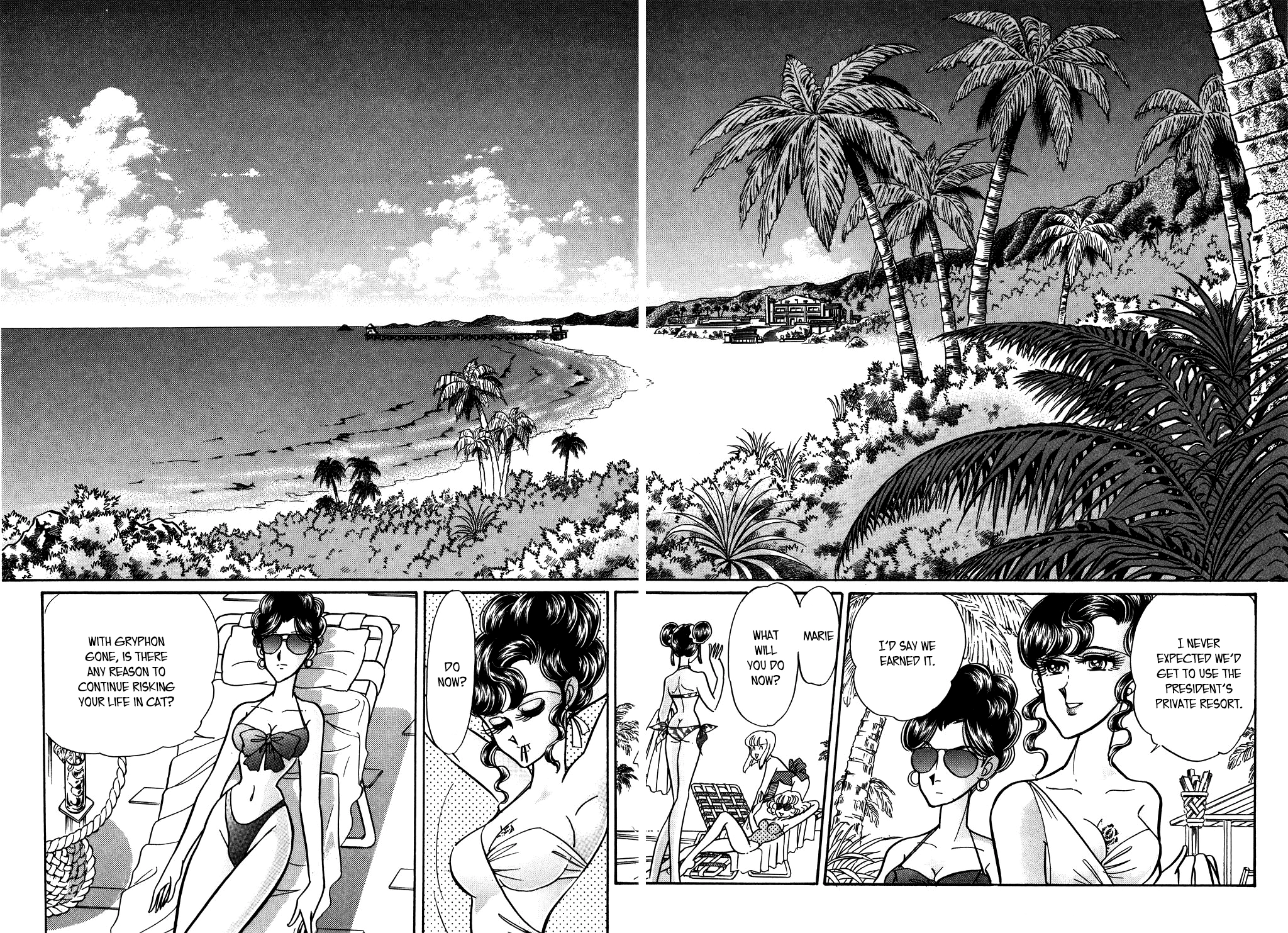 Desert Rose Chapter 134 page 25 - 