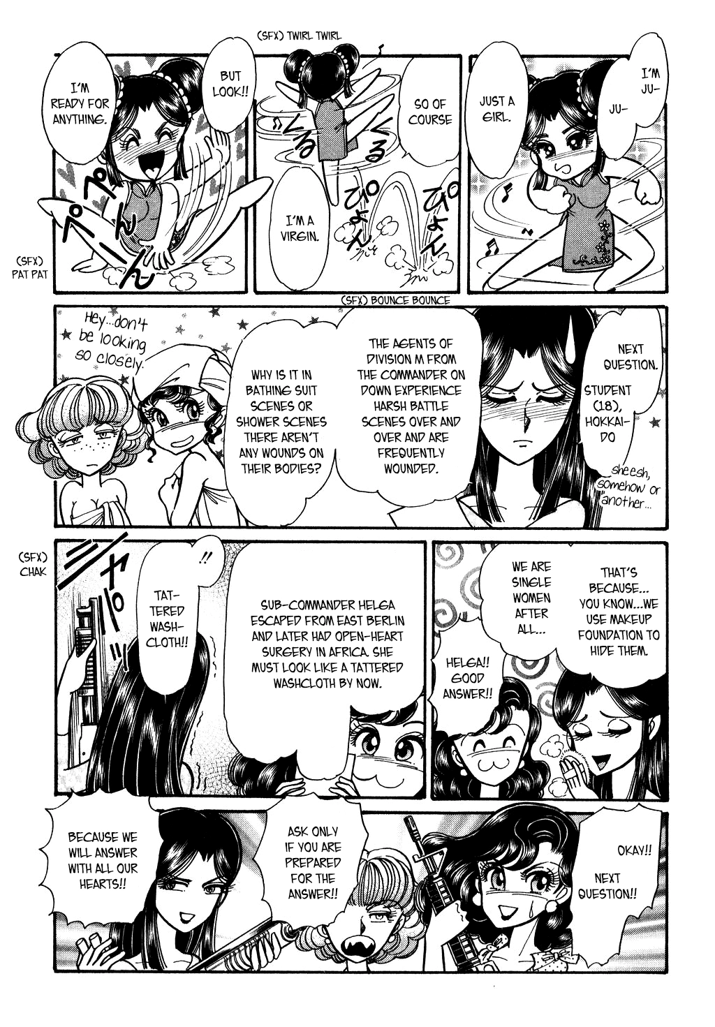 Desert Rose Chapter 134 page 31 - 