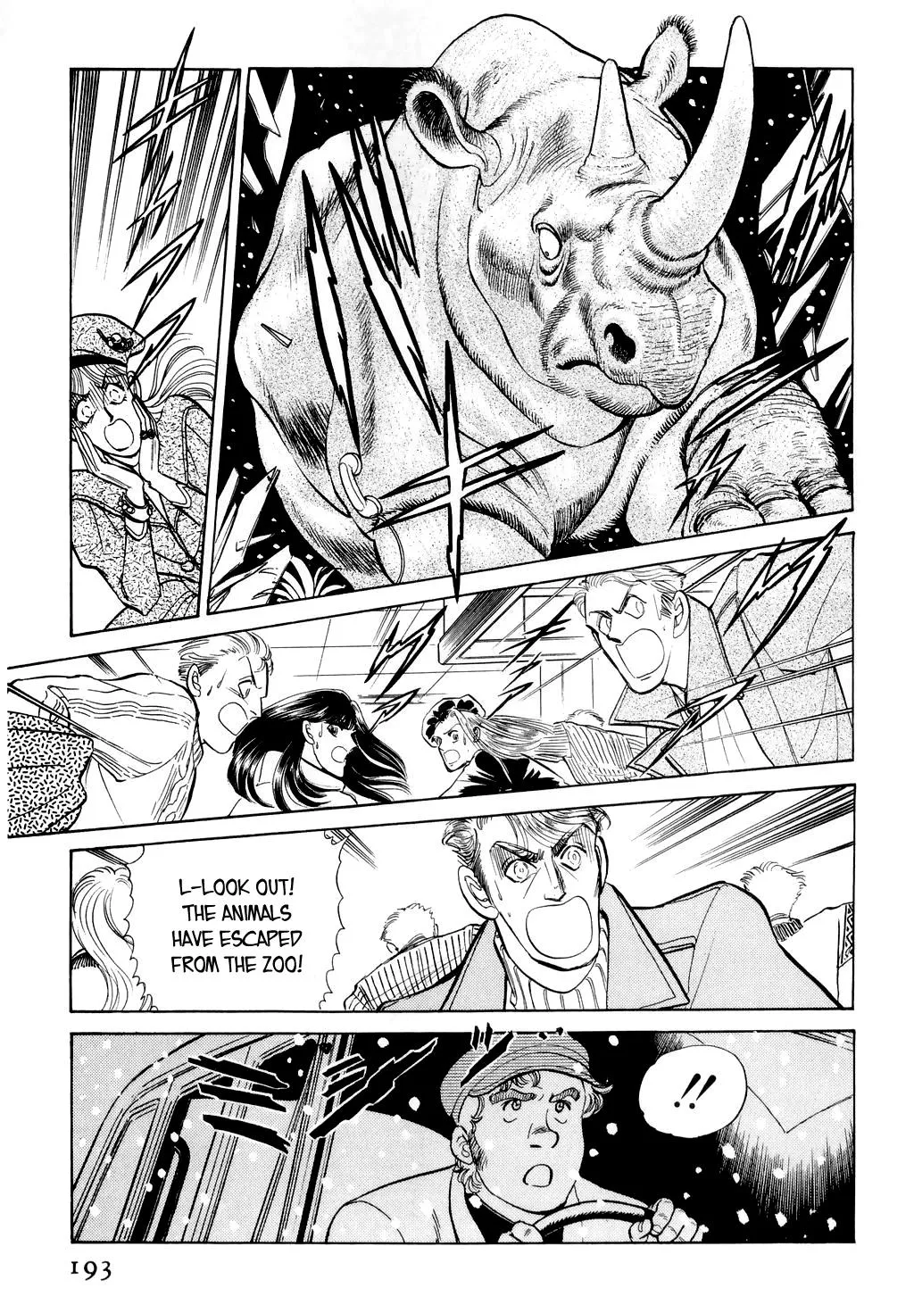 Desert Rose Chapter 14 page 15 - 