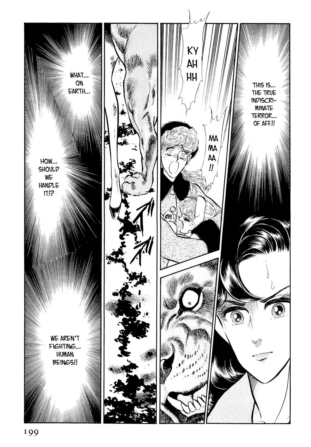 Desert Rose Chapter 14 page 20 - 