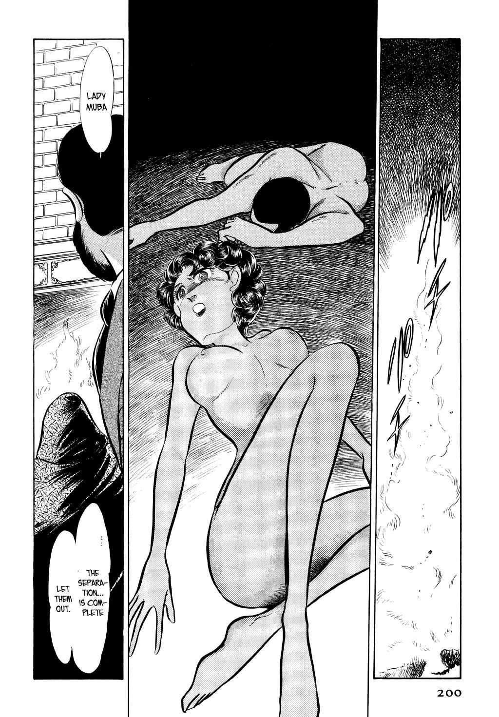 Desert Rose Chapter 14 page 21 - 