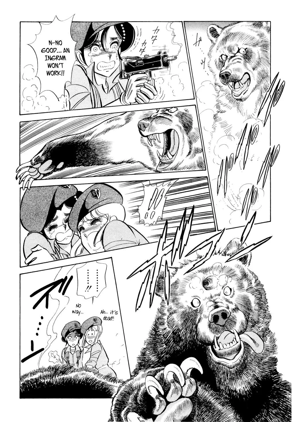 Desert Rose Chapter 14 page 27 - 