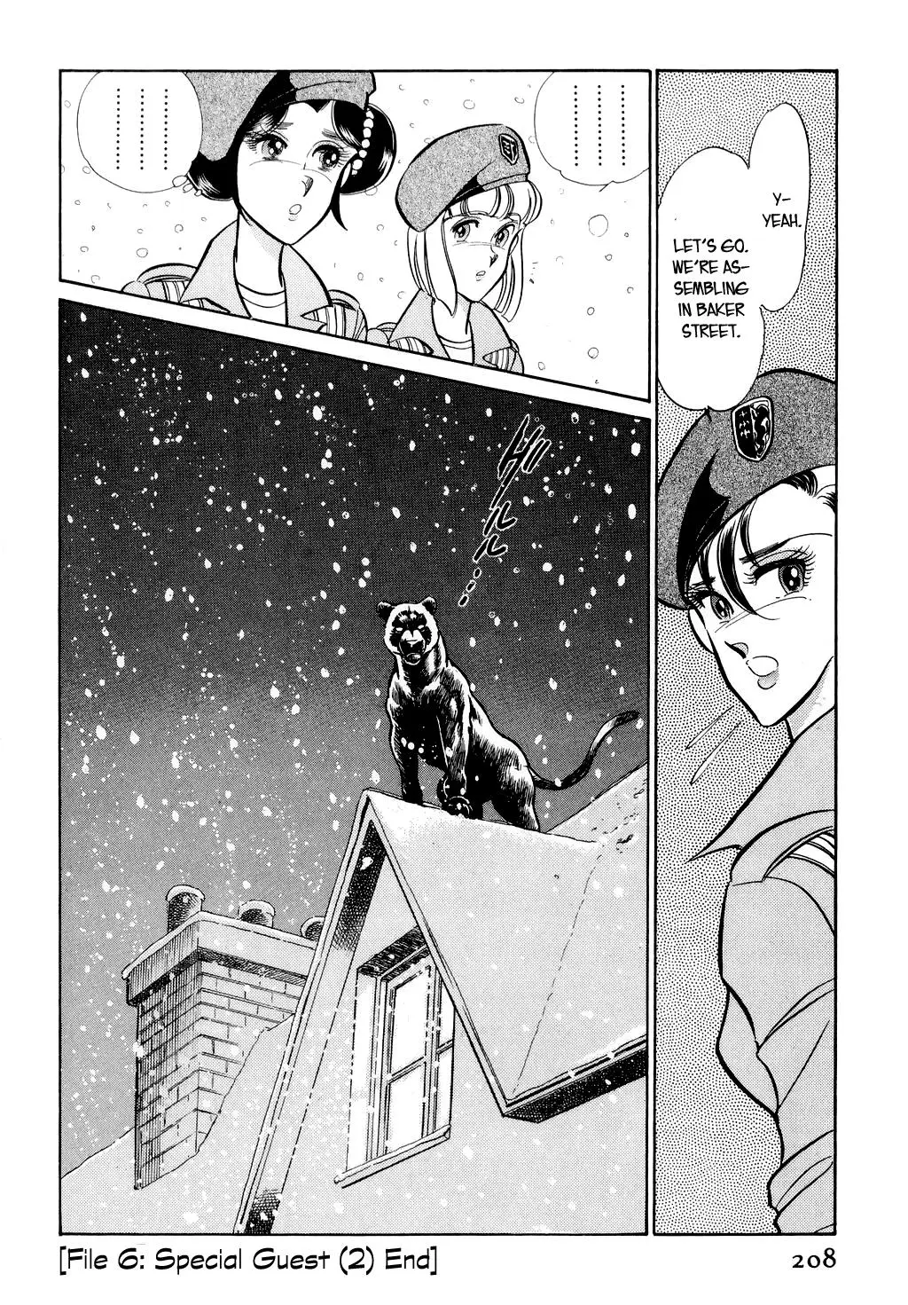 Desert Rose Chapter 14 page 29 - 