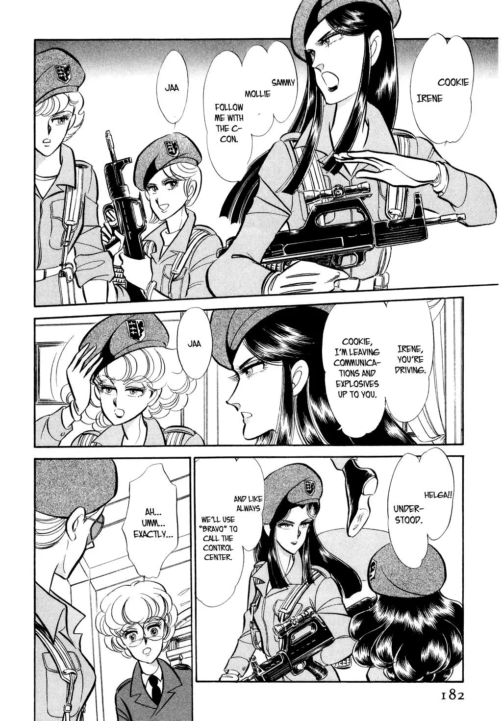 Desert Rose Chapter 14 page 5 - 