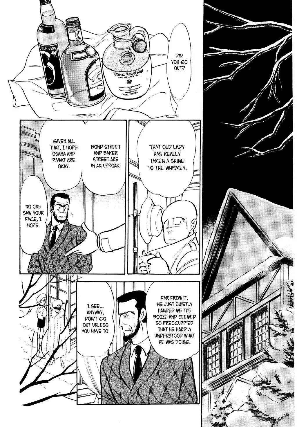 Desert Rose Chapter 15 page 11 - 