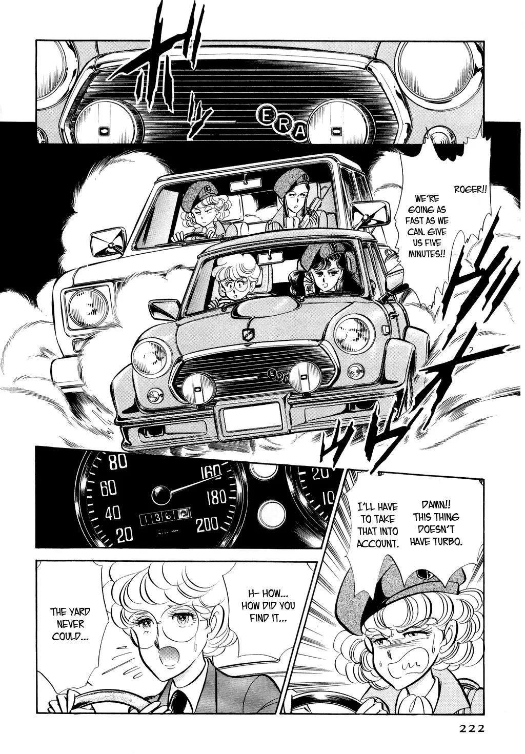 Desert Rose Chapter 15 page 13 - 