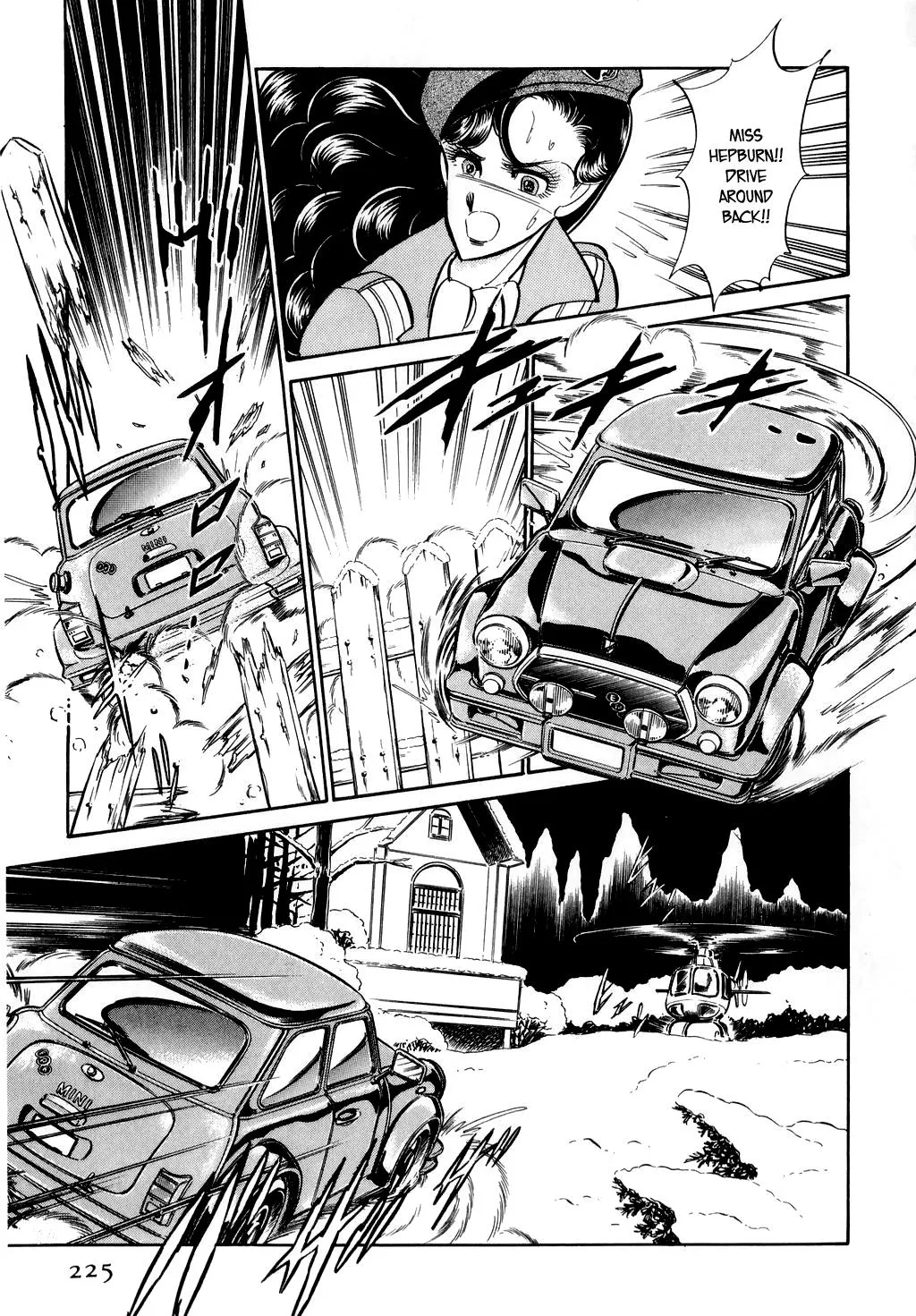 Desert Rose Chapter 15 page 16 - 