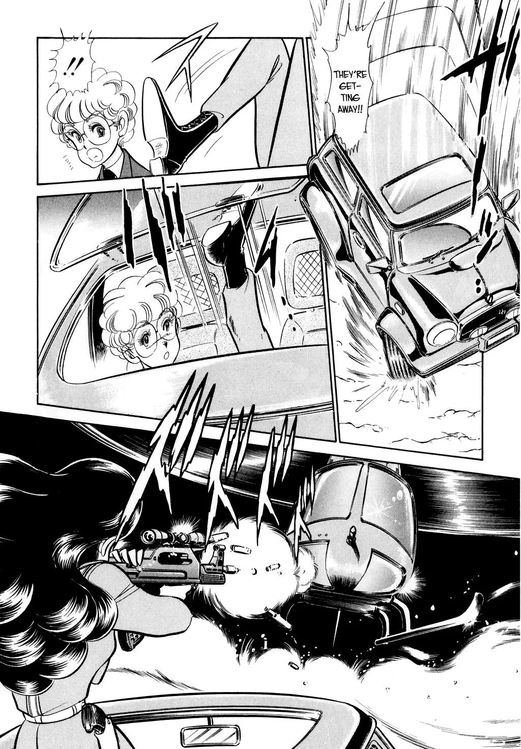 Desert Rose Chapter 15 page 17 - 
