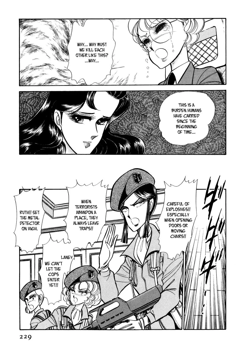 Desert Rose Chapter 15 page 20 - 