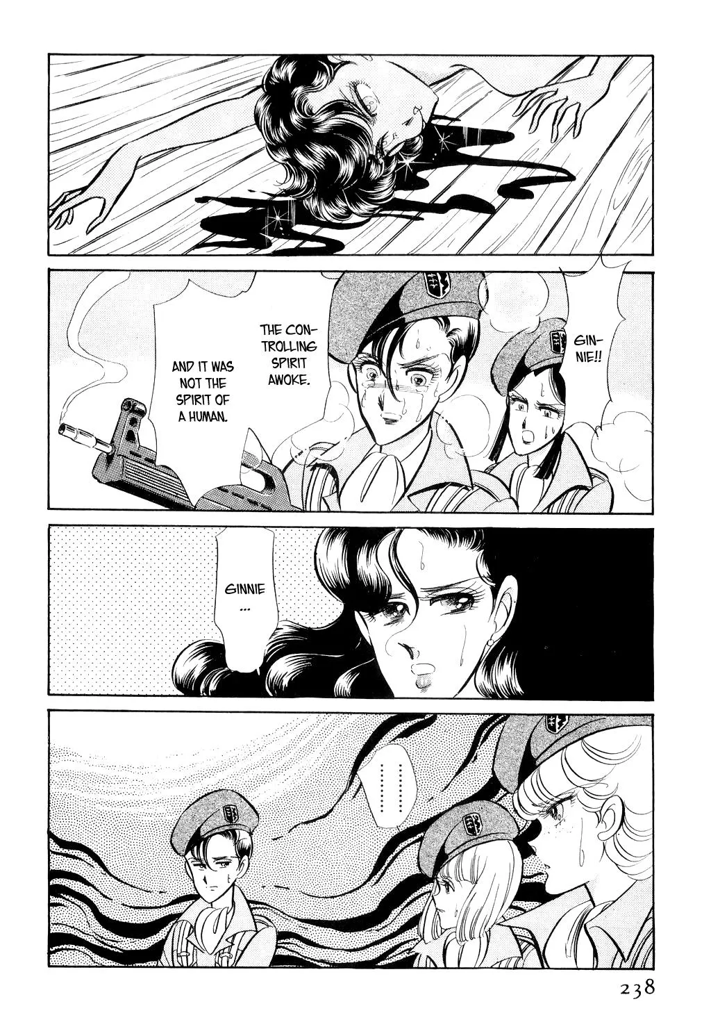 Desert Rose Chapter 15 page 29 - 