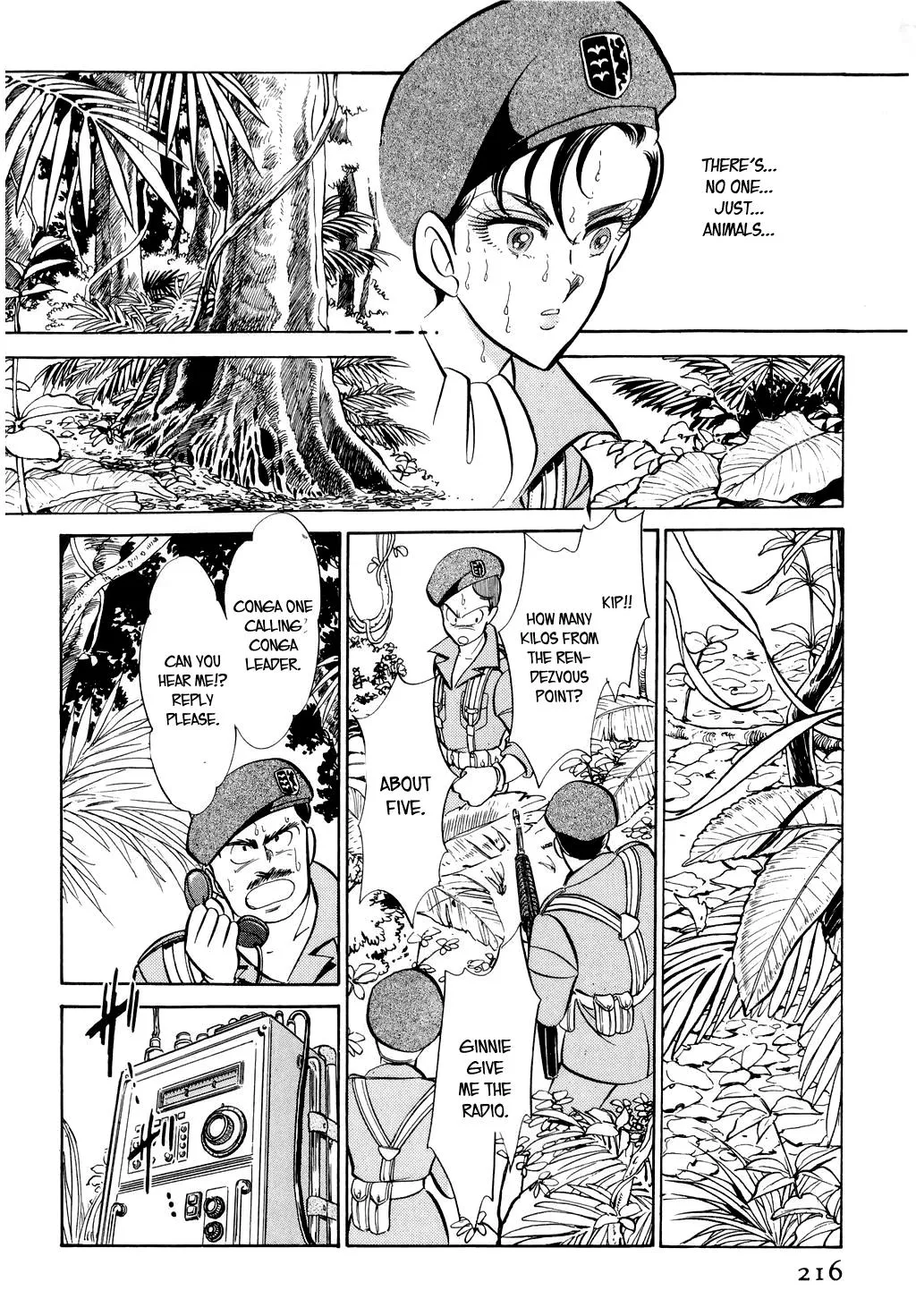 Desert Rose Chapter 15 page 7 - 